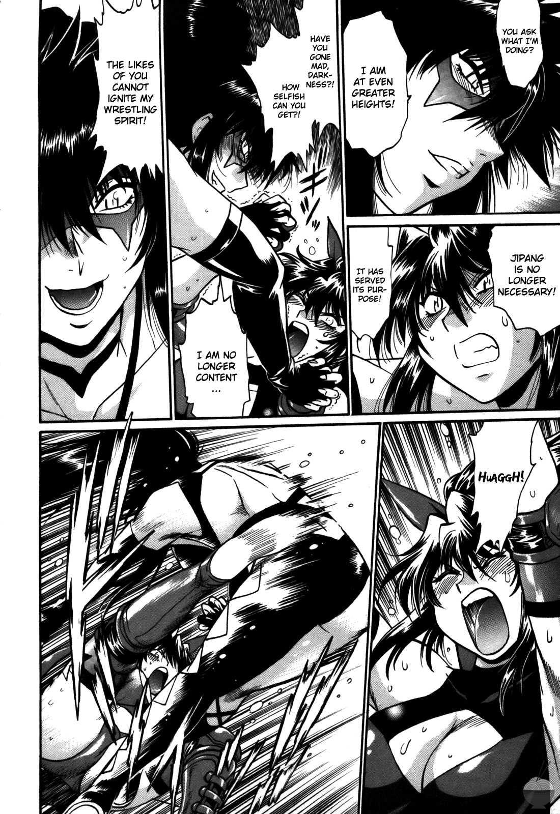 Ring X Mama Chapter 5000 Page 136